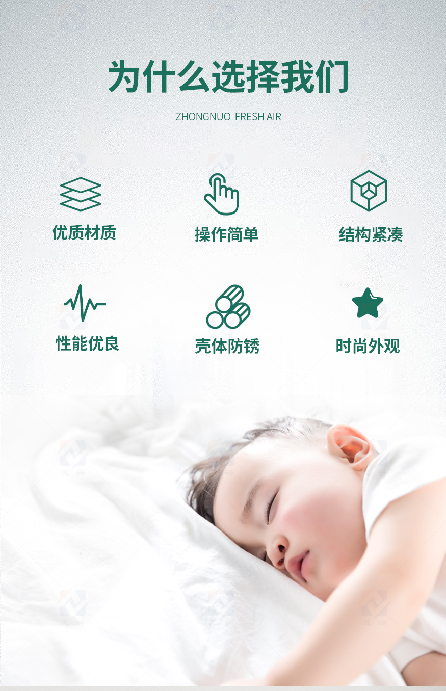 旋流风口_03.jpg